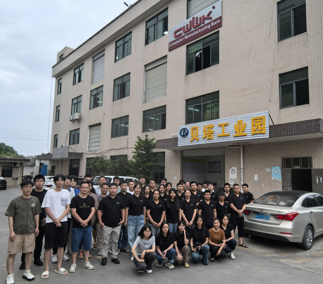 十年x86硬科技，赋能物联网新时代——畅网科技十周年庆典